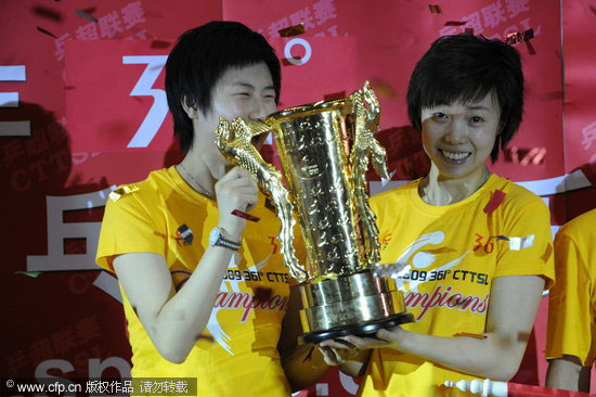 ͼ��-ƹ��Ů�ž�������2-0ɽ���������������ϲ��