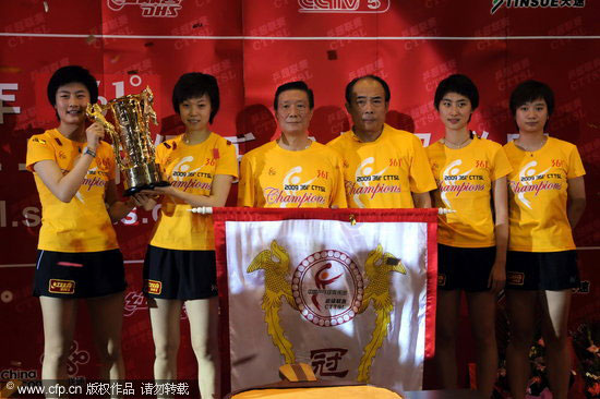 ͼ��-ƹ��Ů�ž�������2-0ɽ����ڱ����Ӻ�Ӱ����