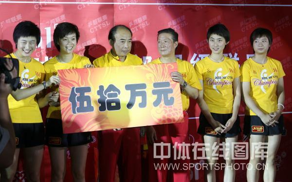 ͼ��-ƹ��Ů�ž�������2-0ɽ�����50��Ԫ������