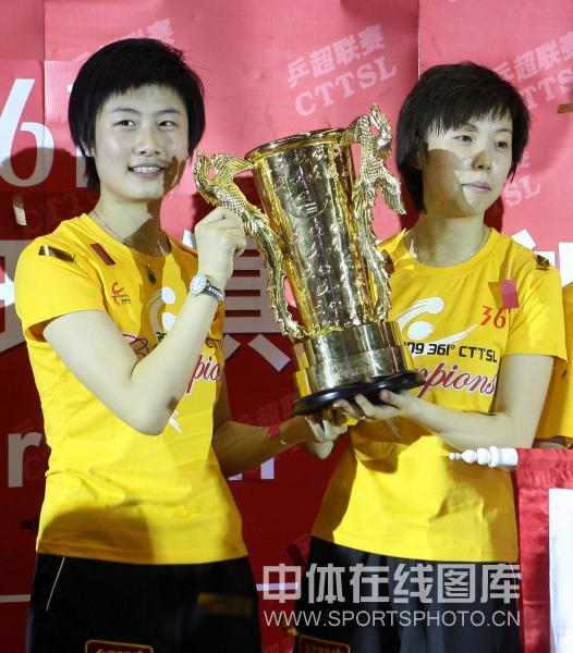 ͼ��-ƹ��Ů�ž�������2-0ɽ����������ǹھ�