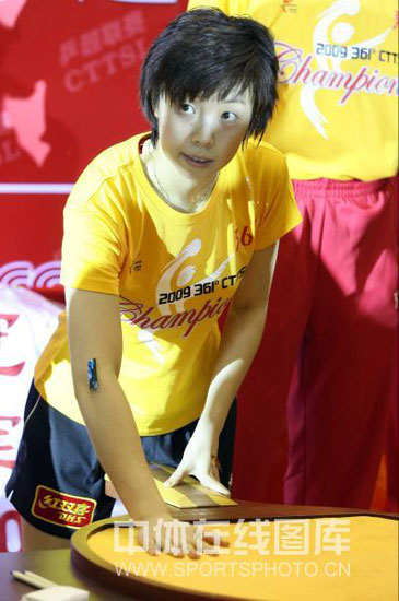 ͼ��-ƹ��Ů�ž�������2-0ɽ�����һ����Ƥ�ɰ�