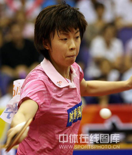 ͼ��-ƹ��Ů�ž�������2-0ɽ������������������