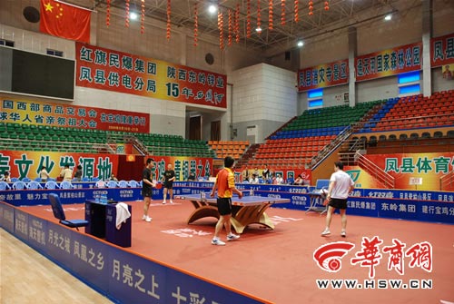 ͼ��-ƹ����ս�ڼ�������ǰ����������׼������