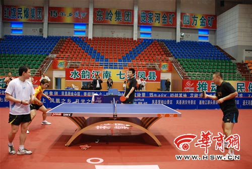 ͼ��-ƹ����ս�ڼ�������ǰ�������̴�Ϥ������