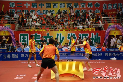 ͼ��-ƹ������3-1ʤ�ܱȷְ��1ƽ���ո��׷���