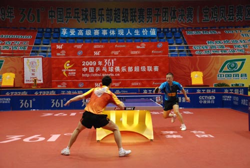 ͼ��-ƹ�����������������̶�������ϲ�׼������