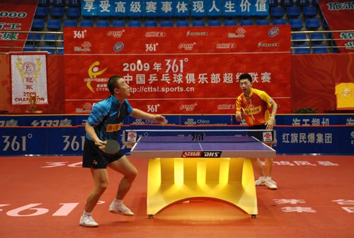 ͼ��-ƹ�����������������̶������׼������