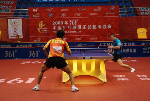 ͼ��-ƹ�����������������̶�����������պܱ�Ť