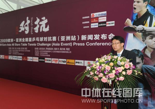 ͼ��-ŷ������ƹ����Կ�����ǩ��ʽ�쵼�ֳ��´�