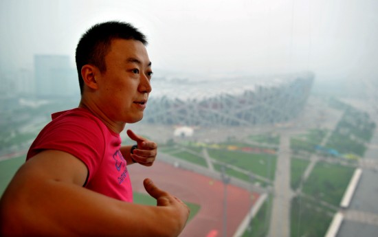 ͼ��-ŷ��ȫ���ǶԿ������տ�ս�������ɱ�ս