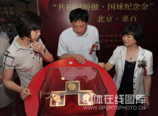 ͼ��-��������ϯ���������׷���ʽ��ʽ����