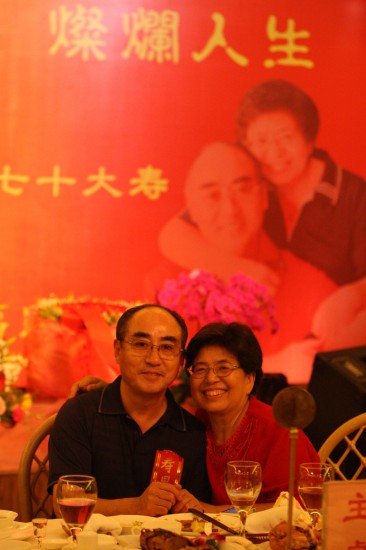 ͼ��-ׯ����ʮ�����ھ������Ҹ�����������