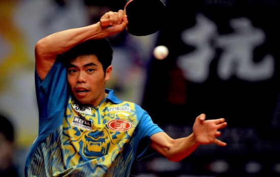 ͼ��-ŷ��ȫ���ǶԿ�������ׯ��Ԩ3��0���ɭ