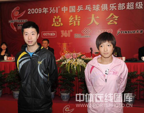 ͼ��-ƹ�������ܽ���ô�����������ʫ���ȴ��佱