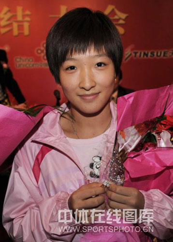 ͼ��-ƹ�������ܽ���ô�������ʫ��Ц������