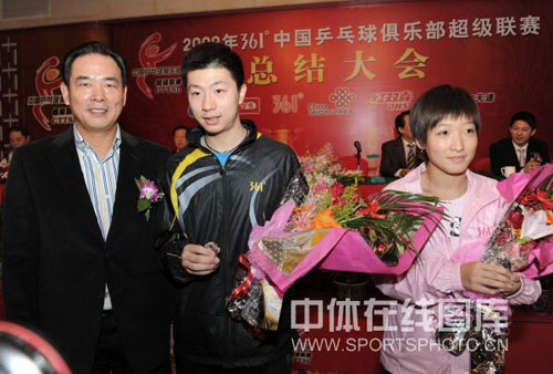 ͼ��-ƹ�������ܽ���ô����񻪺���Ů��Ѻ�Ӱ