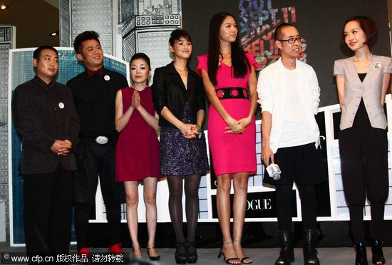 ͼ��-���������������ǳ�ϯʱ�л��˧�ǳ��͵�