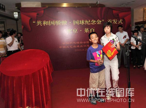 ͼ�ģ�ƹЭ���д�������� ��������С����