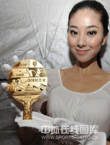 ͼ�ģ�ƹЭ���д�������� ����ʮ�����