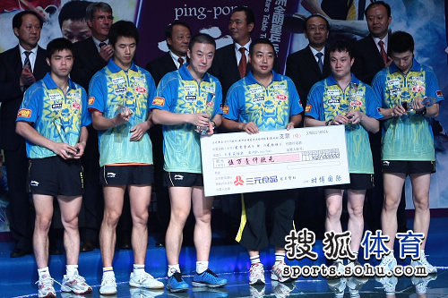 ͼ�ģ�ŷ��ƹ��Կ����λغ� ���޶Ӷ�Ա�콱