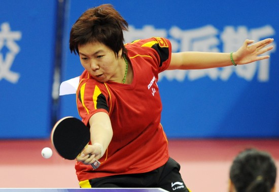 ͼ��-ȫ��ƹ��������ϼʤ����������ϼרע����