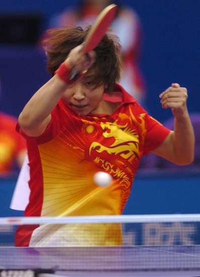 ͼ��-ȫ�˻�Ů��С����26��ս���ܷ������Ϻ���ʤ