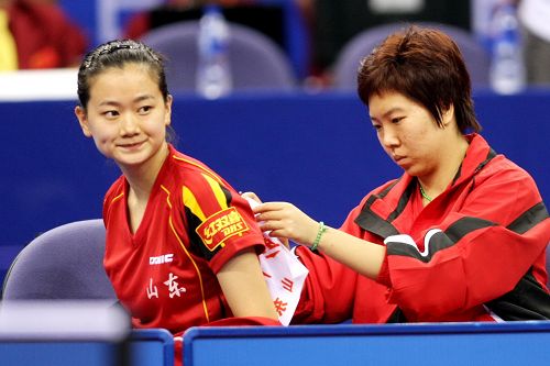 ͼ�ģ�����עŮ�ѱ��� ����ϼ����½��