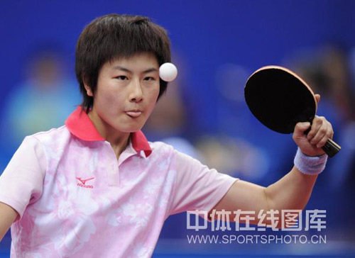 ͼ�ģ�ƹ����������1/4���� �����������