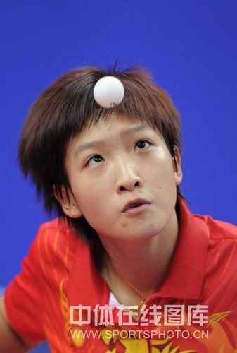 ͼ�ģ�ƹ����������1/4���� ��ʫ������ƹ��