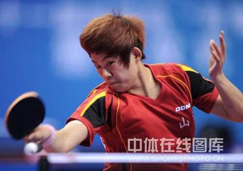 ͼ�ģ�ƹ����������1/4���� �����������