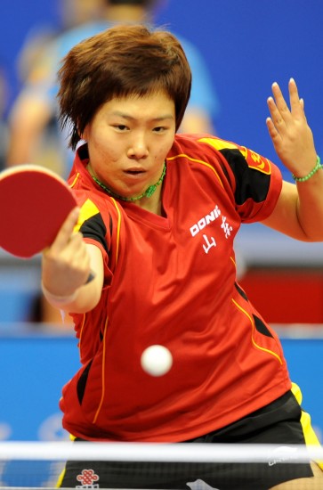 ͼ��-ȫ�˻�ɽ����ͦ��Ů�ž�������ϼ���ֹ���