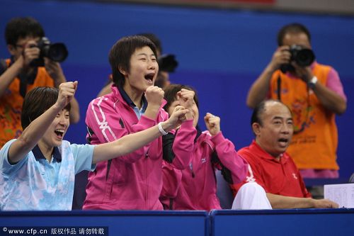 ͼ�ģ�ȫ�˻ᱱ��Ů�������� �����������