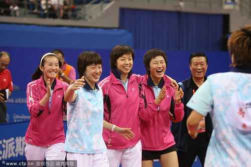 ͼ�ģ�ȫ�˻ᱱ��Ů�������� ������Աһ��ϲɫ