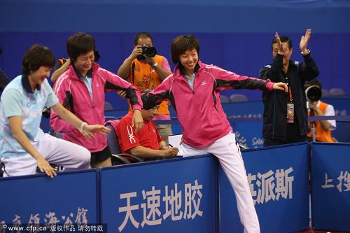 ͼ�ģ�ȫ�˻ᱱ��Ů�������� �������볡��ף