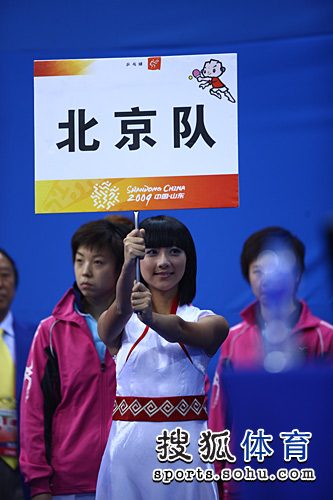 ͼ�ģ�ȫ����������С�㾪�� �����ǳ�