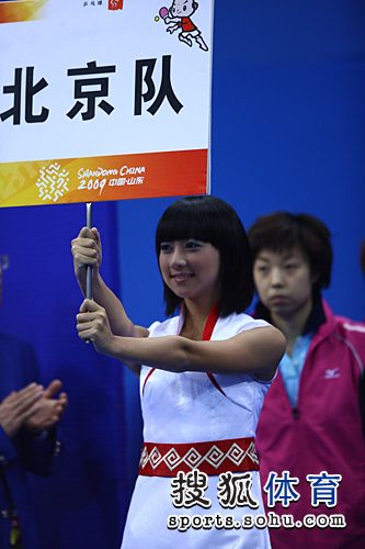 ͼ�ģ�ȫ����������С�㾪�� �߾ٱ�����