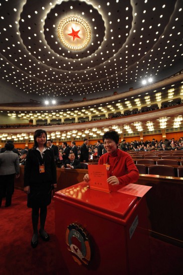 ͼ��-����Ƽ�Ի��������Ļع���ȫ����ЭίԱ