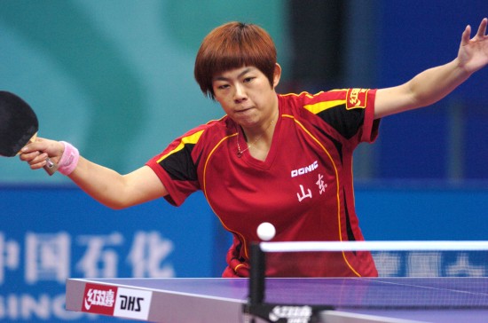 ͼ��-ȫ�˻�ƹ�����������������������һ��