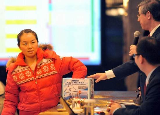 ͼ��-ƹ��Ѳ�����ܾ������ŷ����������ڳ�ǩ