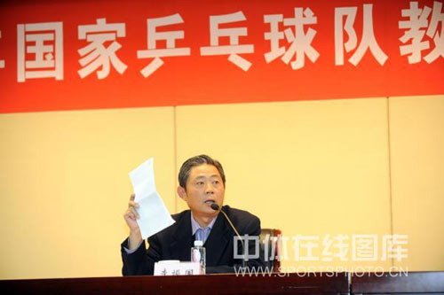 ͼ�ģ���ƹ������ְ����Ƹ���� ƹ�����������