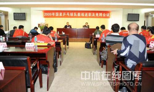 ͼ�ģ���ƹ������ְ����Ƹ���� �����Ѿ���ʼ