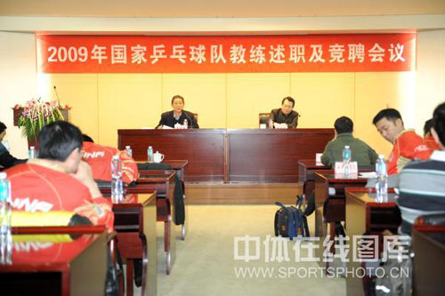 ͼ�ģ���ƹ������ְ����Ƹ���� ����ֳ�