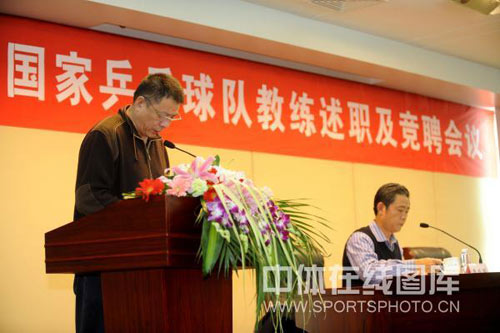 ͼ�ģ���ƹ������ְ����Ƹ���� ����̨�Ϸ���