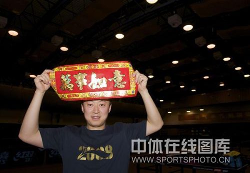 ͼ�ģ���ƹ�����������߰��� ���վ�����������