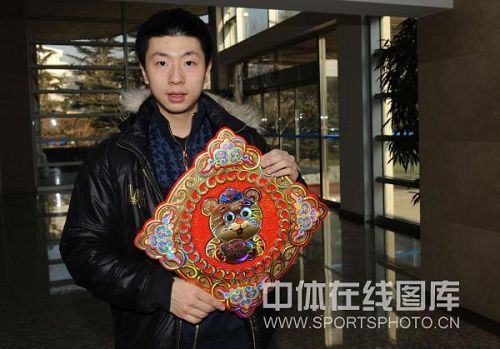 ͼ�ģ���ƹ�����������߰��� ����ף��ҿ���