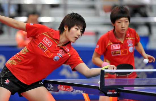 ͼ��-ƹ���ܾ�������/��ʫ�����һ��һ��������