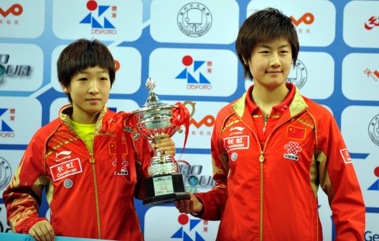 ͼ��-ƹ���ܾ�������/��ʫ��������˷�������