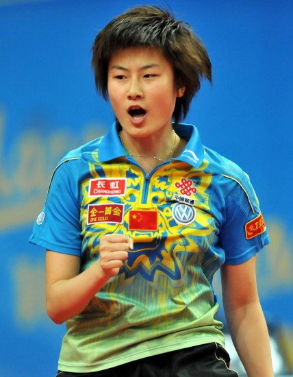 ͼ��-����ƹ��Ѳ�����ܾ���Ů����������4ǿ