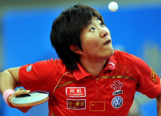 ͼ��-ƹ���ܾ�����������Ů���ھ�����׼������