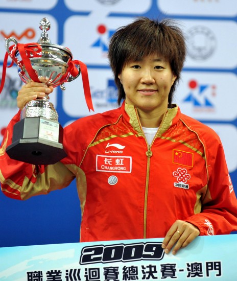 ͼ��-ƹ���ܾ�����������Ů���ھ����͸߾ٽ���